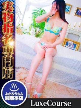 (のぞみ)カレカノ物語🌸