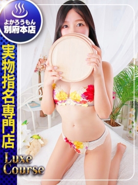 (ほの)和製変態轟音舌使い🍌