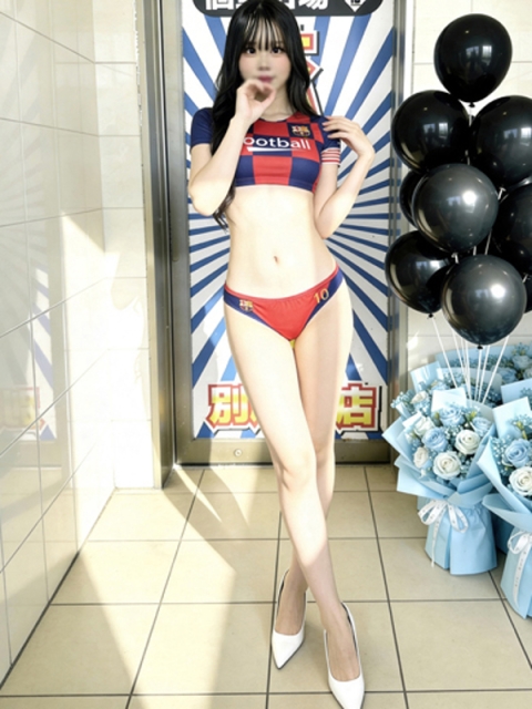 よかろうもん♨別府本店 (れんか)🔰Luxuryモデル