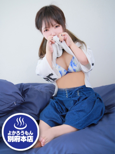 (ねお)120センチ体内〇〇🍌4